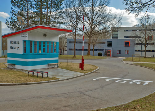 Anreise – Abreise - Rolf Wicker - ok3sig244